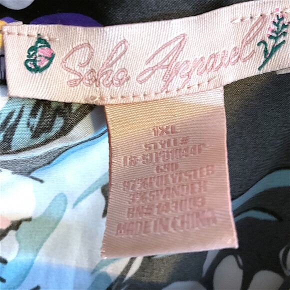 SoHo Apparel Robe Plus Size 1XL Pink Purple Short Silky Relaxed Fit Tie Belt - Picture 2 of 10